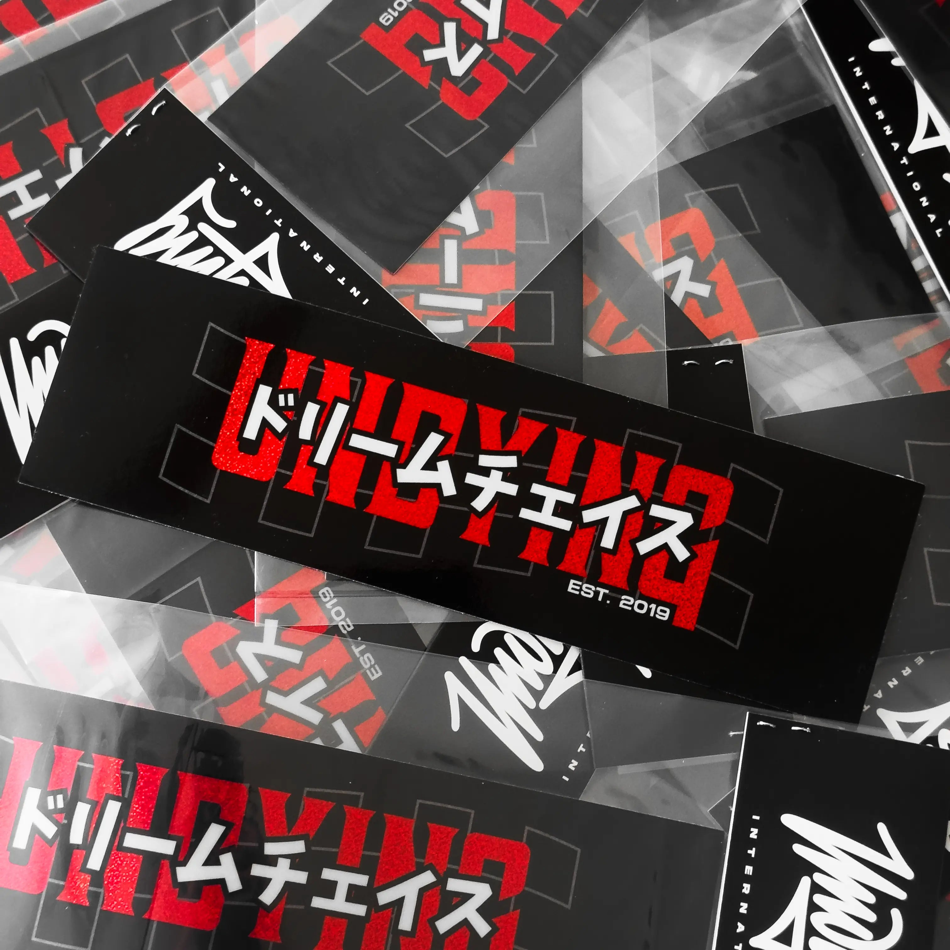 KANJI SLAP STICKER madebyundying